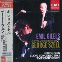 EMI Classics Japan : Gilels - Beethoven Concerto No. 5, Variations